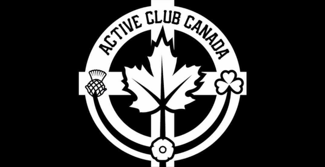 Active Club Canada Logo