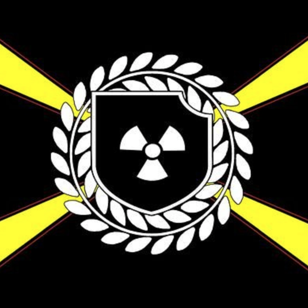 Atomwaffen Division Logo